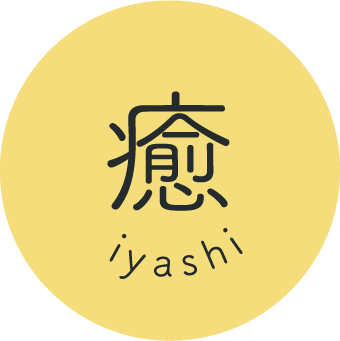 iyashi